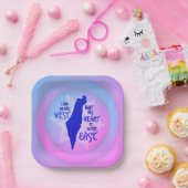 ピンク/ブルー私のハートは東イスラエルにある ペーパープレート (パーティー)