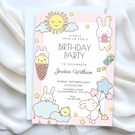 ピンク ブルー かわいい 遊び心のある 誕生日 招待状
