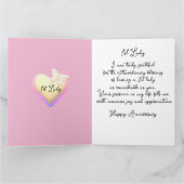 ピンク&ホワイトストライプフローラ1stレディーアニバーサリー カード (内部)