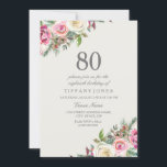 ピンク&ホワイトローズフローラ80th誕生日招待状 招待状<br><div class="desc">ピンク&ホワイトローズフローラ80誕生日招待状美しいフローラ水エレガント色デザイン完全にカスタマイズパーソナライズされた/</div>
