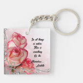 ピンク/ホワイトローズ鍵チャイ – 引用文アリストテレス キーホルダー (裏面)