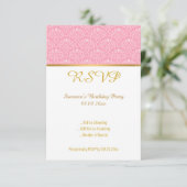 ピンク ホワイト ヴィンテージ すべての機会へのRSVP招待状 招待状 (スタンド正面)