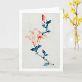 ピンク·マグノリア、北斎、浮世絵 カード (黄色い花)