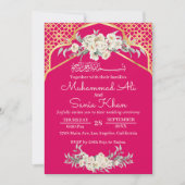 ピンク ミニマル フラワー ゴールド イスラム教 ムスリム ウェディング 招待状 (正面)