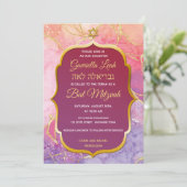 ピンク ラベンダー マーブル ゴールド スター ユダヤ教 バー ミツバ 招待状 (スタンド正面)