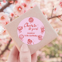 ピンク レトロ 手描き ファンキー コクテイル バースデー ラウンドシール