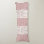 ピンク，ヴィンテージ，レース，バグランジラビクトリアン, ボディピロー (正面縦)