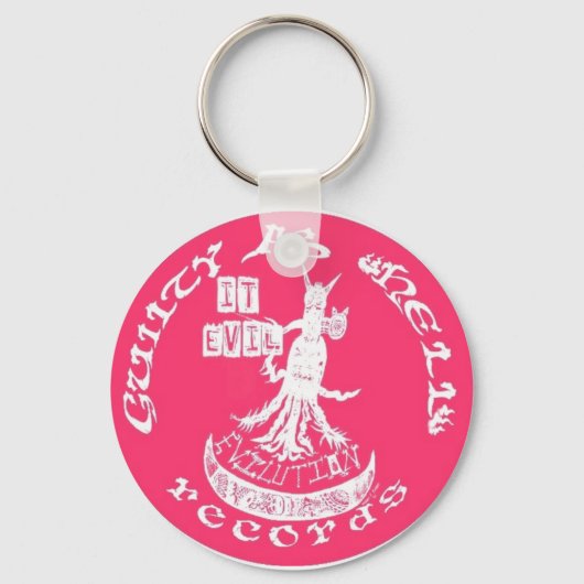 ピンク「悪」 キーホルダー (正面)