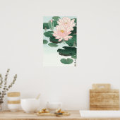 ピンク《植物》スイレンア日本のート ポスター (キッチン)