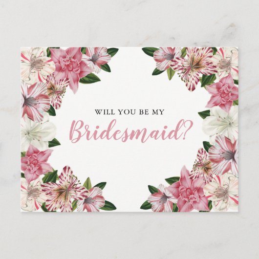 ピンク |白ヴィンテージフローラ花嫁リクエスト インビテーションポストカード (正面)