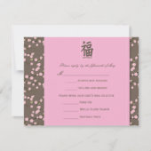 ピンク、茶色のさくらんぼ花の返信カード 出欠カード (正面)