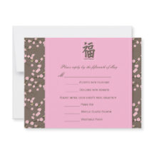 ピンク、茶色のさくらんぼ花の返信カード