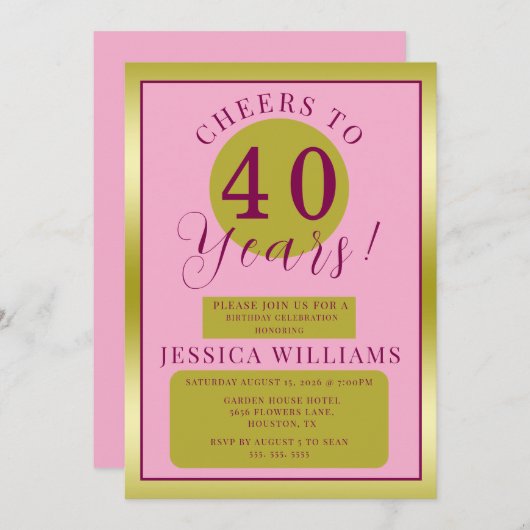 ピンク&金ゴールドフェミニン誕生日パーティー 招待状 (正面/裏面)