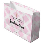 ピンク·金ゴールド·クロパーソナライズされたス·ベビー·ガール·バプテスマ ラージペーパーバッグ (正面アングル)