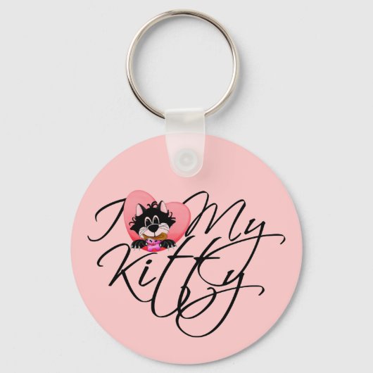 ピンクI愛私の子猫のTシャツおよびギフト キーホルダー (正面)