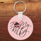 ピンクI愛私の子猫のTシャツおよびギフト キーホルダー (正面)