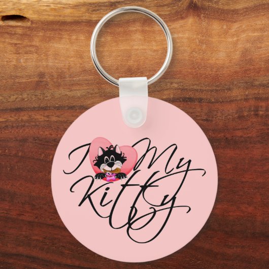 ピンクI愛私の子猫のTシャツおよびギフト キーホルダー (正面)