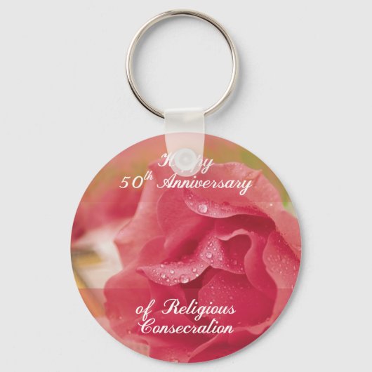 ピンクRoの宗教的な奉献50周年 キーホルダー (正面)