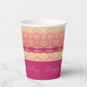 ピンストライプクとパターン 紙コップ (左)