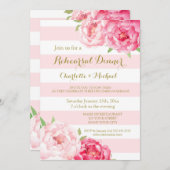 ピンストライプクリハーサルディナーパーティの招待状 招待状 (正面/裏面)