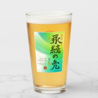 ピントガラス タンブラーグラス