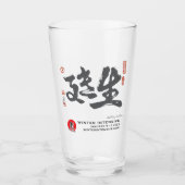 ピントガラス タンブラーグラス (正面)