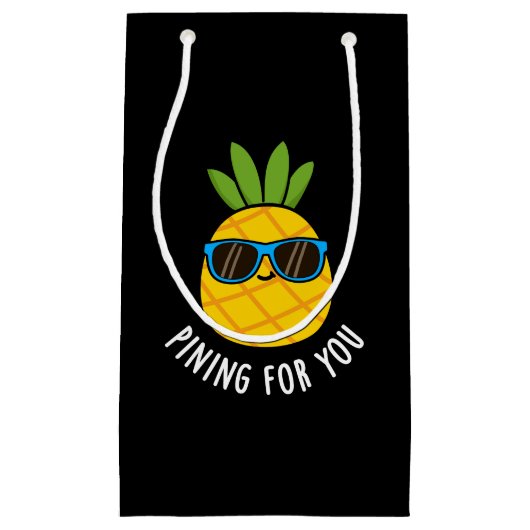 ピンニングおもしろいPineapple Pun Dark BG スモールペーパーバッグ (正面)