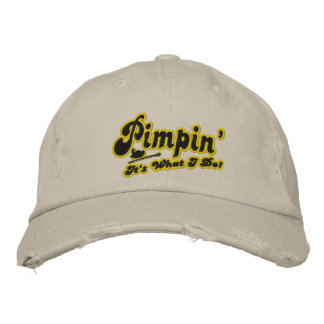 ピンピン 刺繍入りキャップ