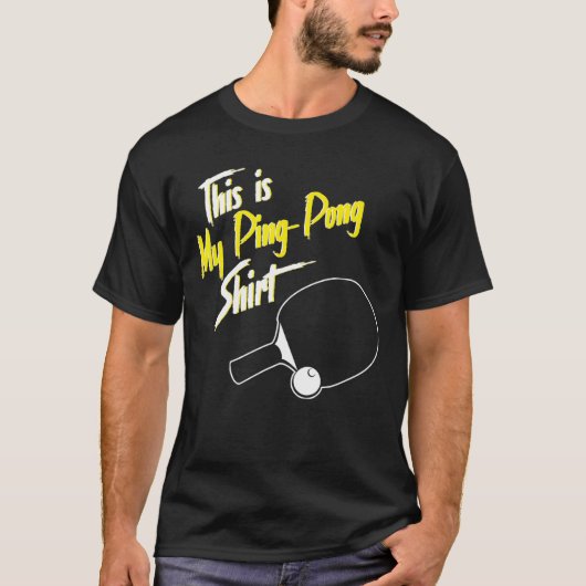 ピンポンこれは私のピンポン Tシャツ (正面)