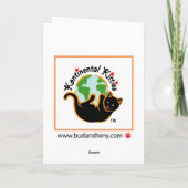 ピンポンキャッツ誕生日ブド&トニーノテカード カード (裏面)