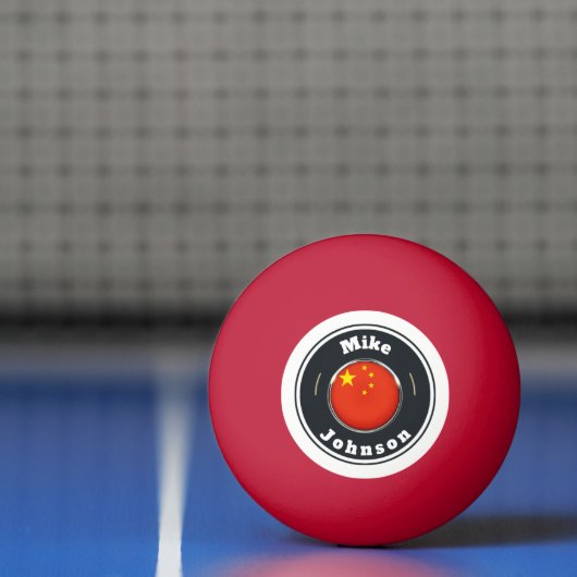 ピンポンボール – カスタム中国フラグ名の追加 (ネット)