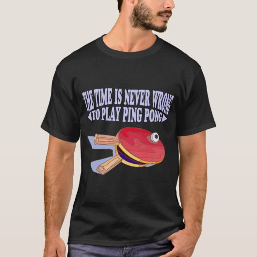 ピンポン狂信者 Tシャツ (正面)
