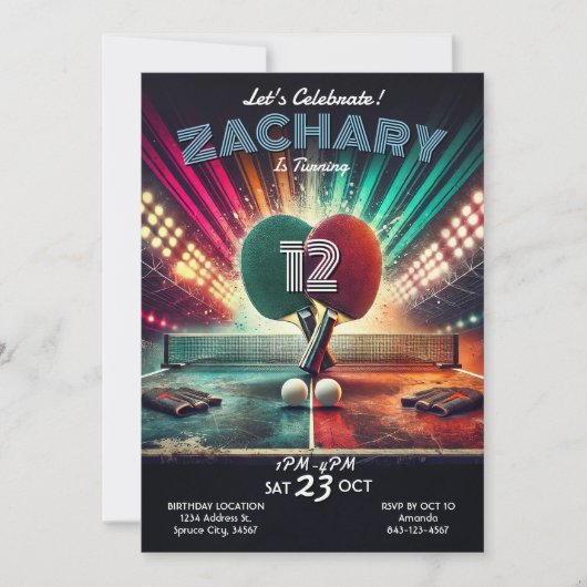 ピンポン誕生日招待状 招待状 (正面)