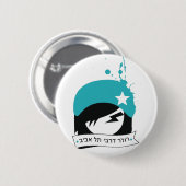 ピン-ヘブライ役人"TLVダービー女の子"のロゴ 缶バッジ (正面&裏面)