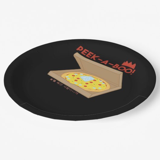 ピーカボベーシック&おもしろいデザイン ペーパープレート (アングル)