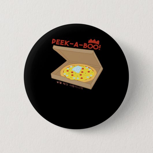 ピーカボベーシック&おもしろいデザイン 缶バッジ (正面)