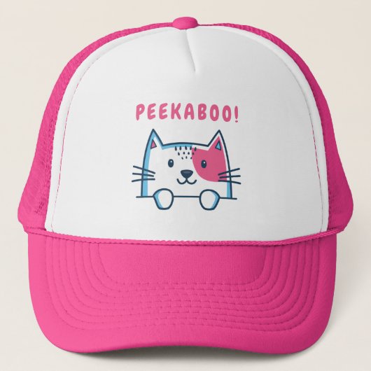 ピーカボー帽 キャップ (正面)