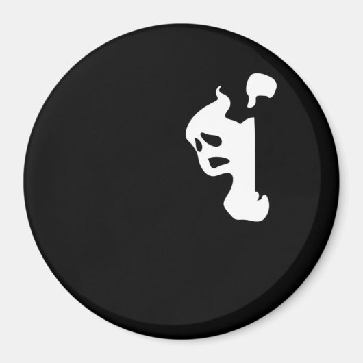 ピーカボー怠け者ナマケモノ マグネット (正面)