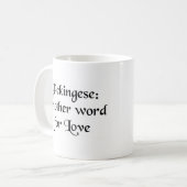 ピーキッシュワードコーヒーマグ コーヒーマグカップ (正面左)