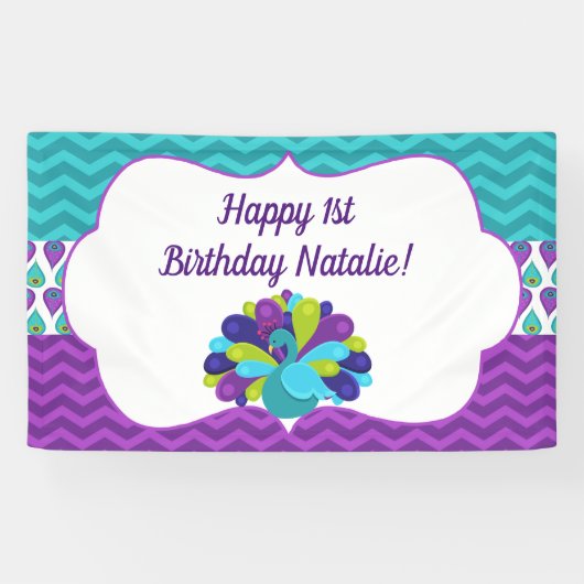 ピーコかわいらしック 横断幕 (横)