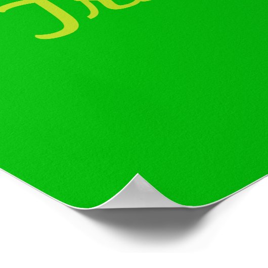 ピーコックアート ポスター (角)