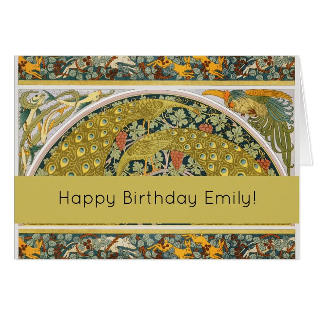 ピーコックアールヌーボースタイルラウンド複雑なデザイン (正面横)