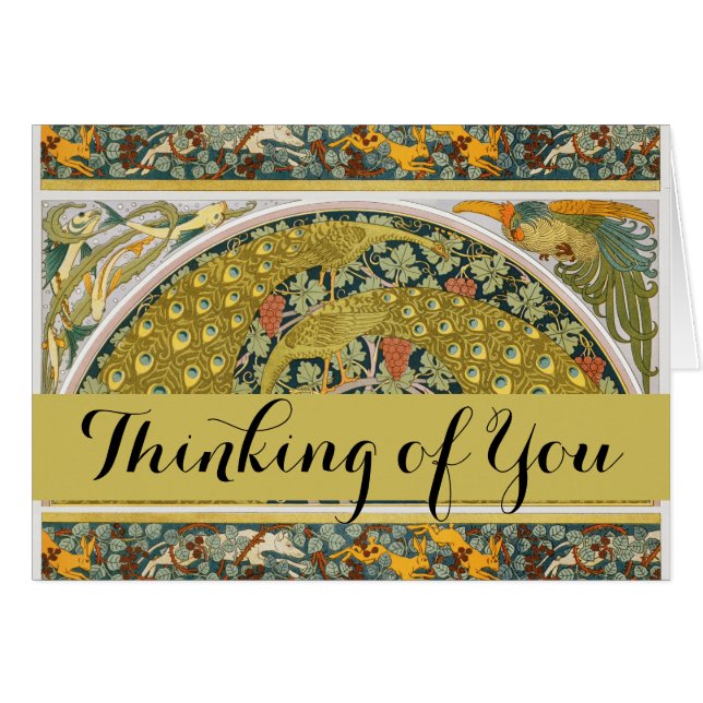 ピーコックアールヌーボースタイルラウンド複雑なデザイン (正面横)