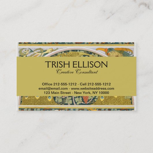 ピーコックアールヌーボースタイルラウンド複雑なデザイン 名刺 (裏面)