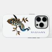 ピーコックカバーデザイン Case-Mate iPhoneケース (裏面 (横))