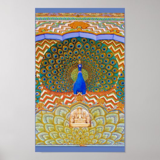 ピーコックゲート ポスター (正面)