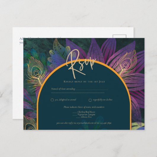 ピーコックジュエルトーングリーンブルー結婚ズ ポストカード (正面/裏面)