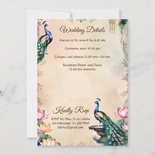 ピーコックス王室のヴィンテージガーデン結婚インディアン 招待状 (正面)