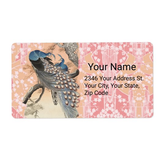 ピーコックス、ピンクの白い桜の花日本のフローラ ラベル (正面)