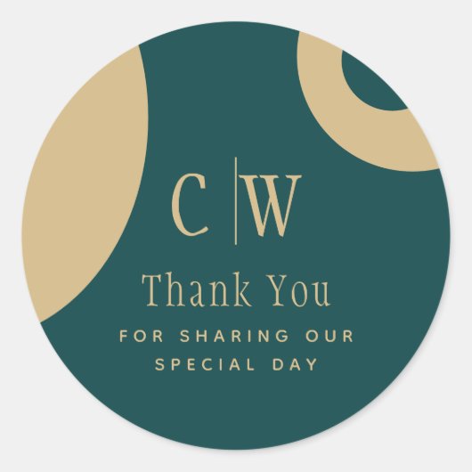 ピーコックティール（緑がかった色）グリーン金ゴールド結婚ズサンキュービター ラウンドシール (正面)